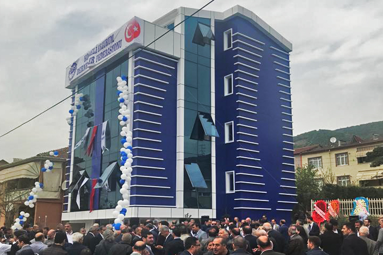 Kocaeli Erzurum Federation of Associations